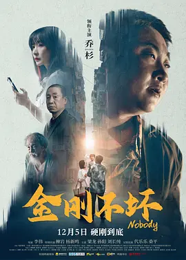 国产成+人+亚洲+欧美综合