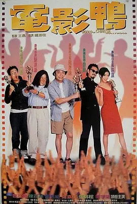 91精品国产91久久综合桃花