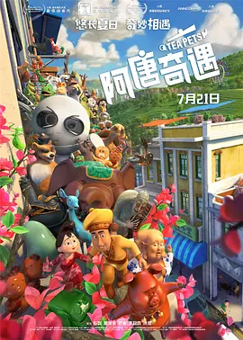 旧里番无修