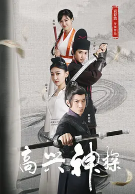 av影音在线资源