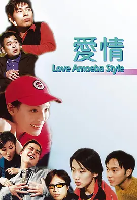国产亚洲精品码