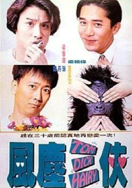 国产成人精品日本亚洲直播一