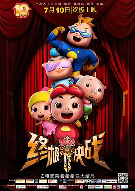 中文字幕无线精品乱码一区