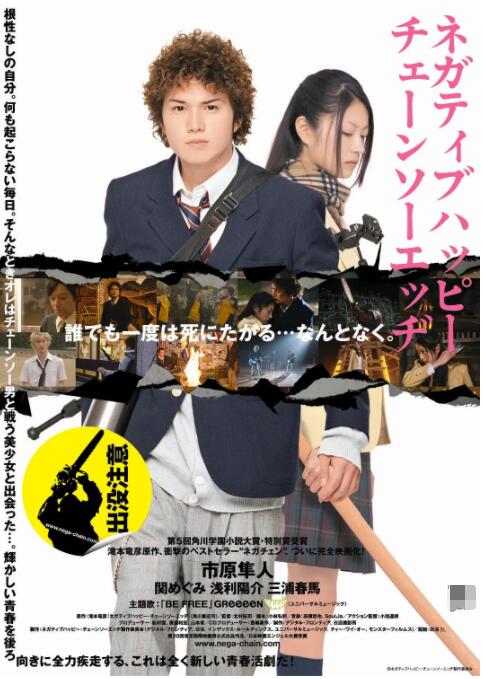 coolors官网中文版