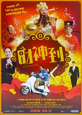 欧美激情一区二区三区蜜桃视频