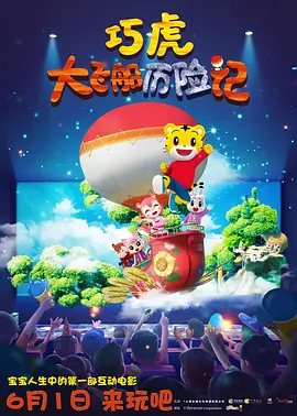黑人操中国女人
