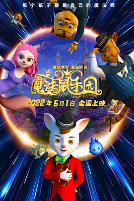 伦乱电影