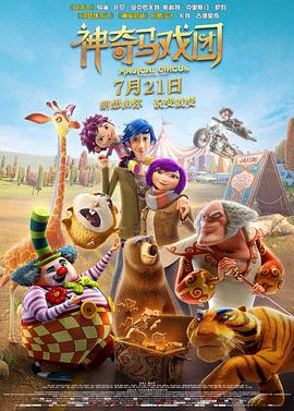 高h视频在线看
