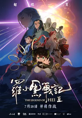 加勒比伊人