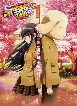 99婷婷
