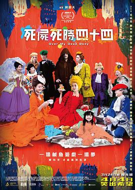 欧美亚洲一区在线