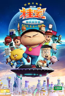吻胸摸腿扒内裤激情视频真实