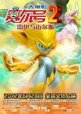 欧美视频在线播放观看免费福利资源