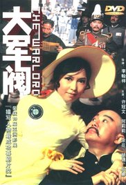 翔宇春棚小棚