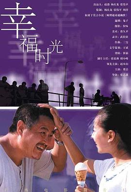 久久中文电影