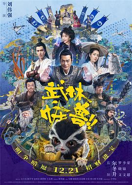 91久久综合九色综合欧美98