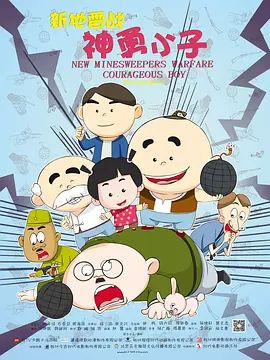 在线满18网站观看视频