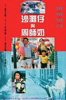 亚洲三级在线观看