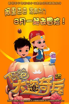 午夜主播国产福利视频在线