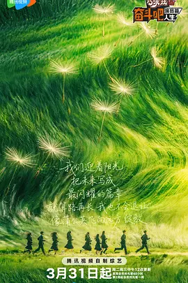 亚洲国产视频在线
