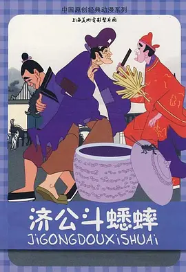 婷婷激情综合网