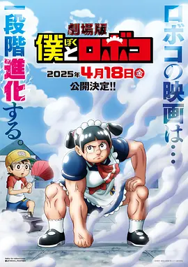 一本伊在人香蕉线观新在线