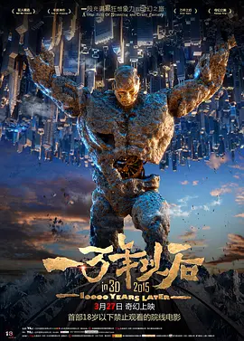 爽爽窝窝午夜精品一区二区