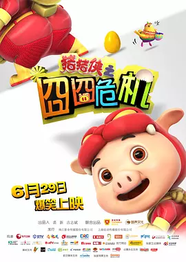 成人永久免费视频