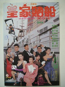 国产精品思瑞在线观看