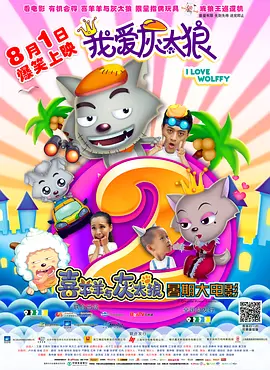 男插女下面视频