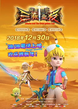 盘她s