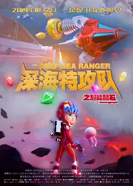 欧美日韩在线观看精品