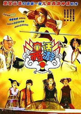 野战在线