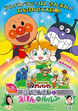 久久久蜜臀国产一区二区