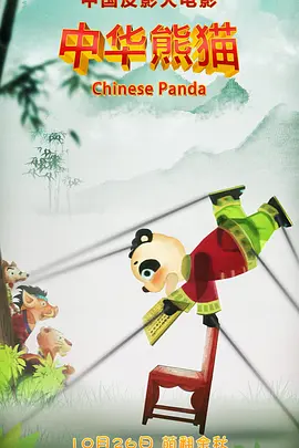 久久男人的天堂色偷偷