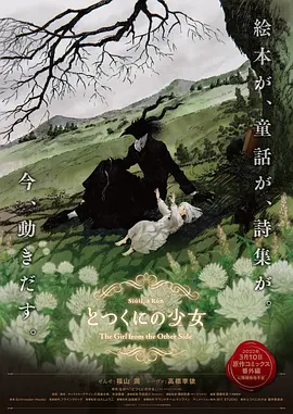 福利在线免费视频