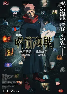 日韩欧美一级毛片在线