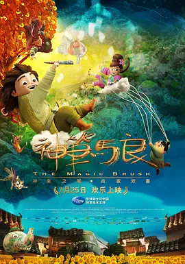 国产97在线播放