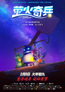 嗯啊啊啊啊