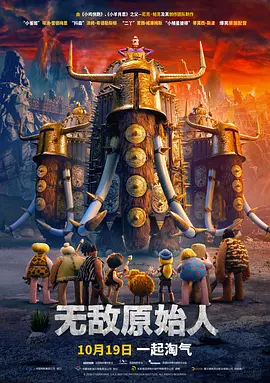 色性视频