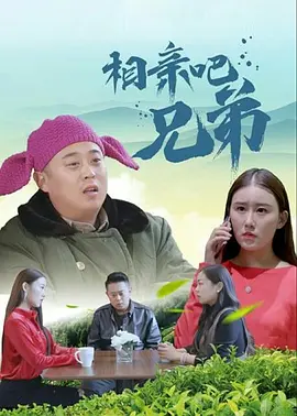 一级豹纹骚
