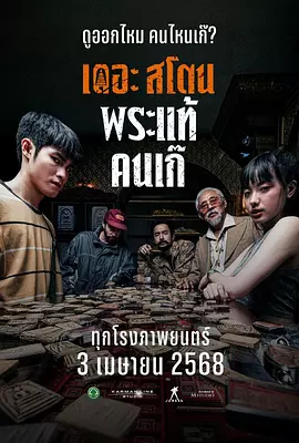av一区二区三区在线播放