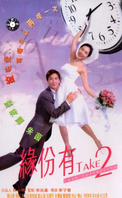 中文字幕不卡一区2021