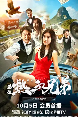 王者女英雄被绳子束手束脚图片