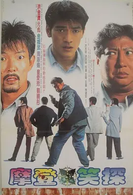 国际adc影院在线观看