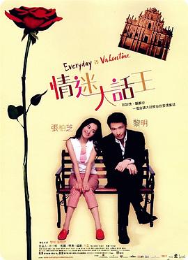 欧美在线免费观看视频