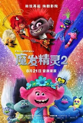 伊人焦久影院
