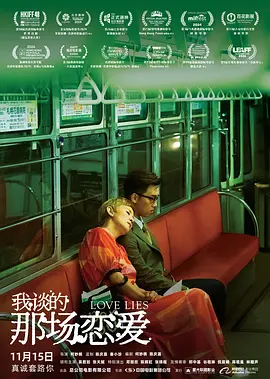 aaa一级黑人毛片