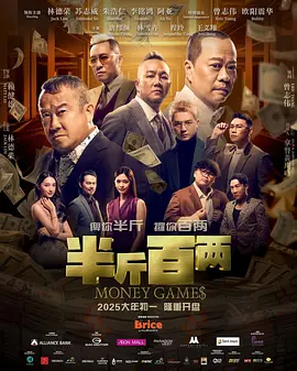 以法为名电视剧在线观看免费高清星辰影院