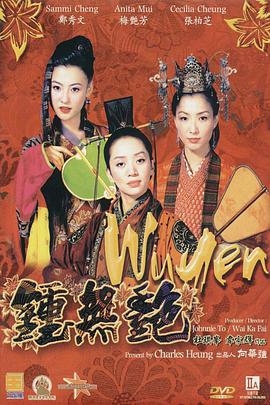 日本不卡三区
